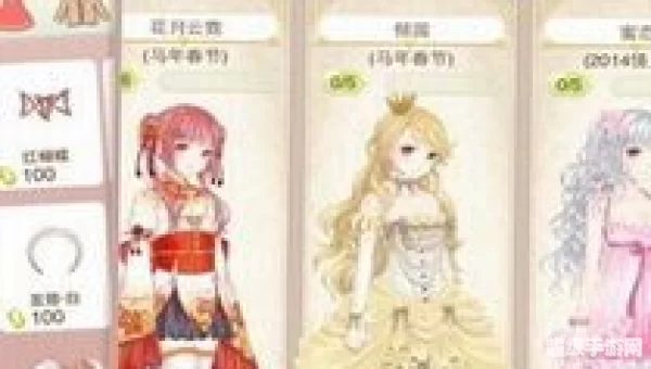 暖暖环游世界下载