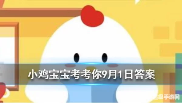 千年灵芝年份越久功效越好吗