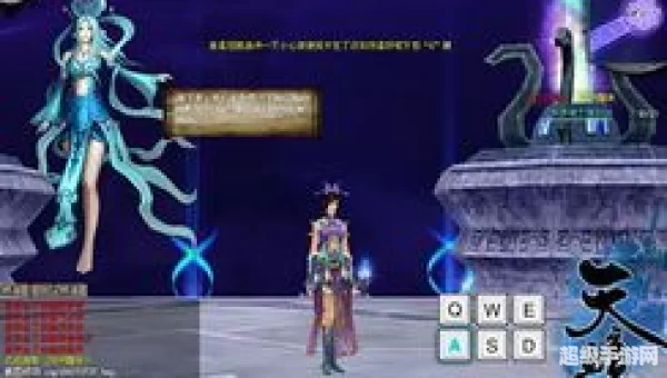 5d网游
