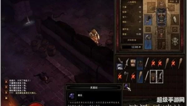暗黑3彩虹关材料