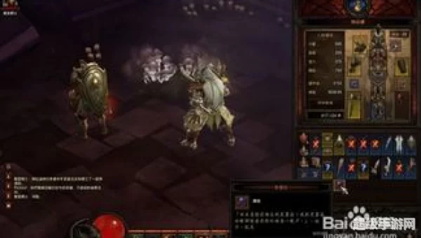 暗黑3彩虹关材料