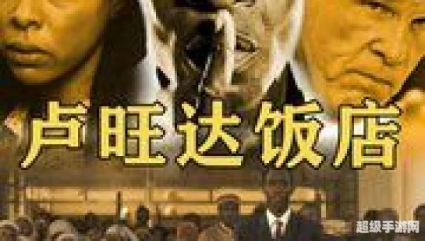 夜叉2022