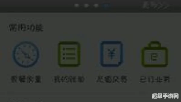 如何刷钻