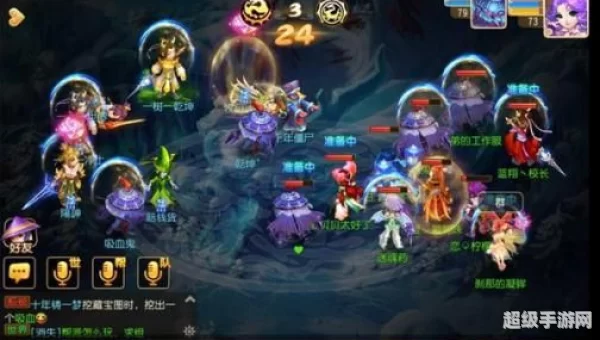 梦幻西游波澜不惊