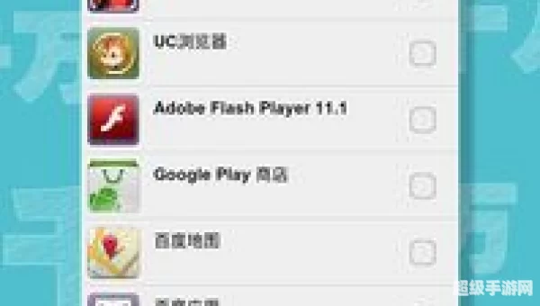 最新优化大师