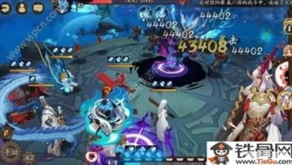 御魂9层攻略