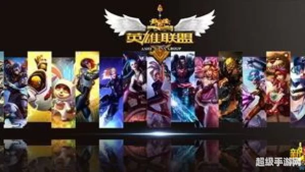 lol周年