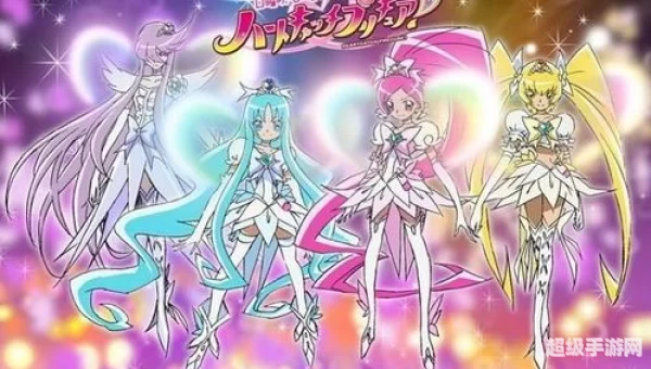 光之美少女heartcatch